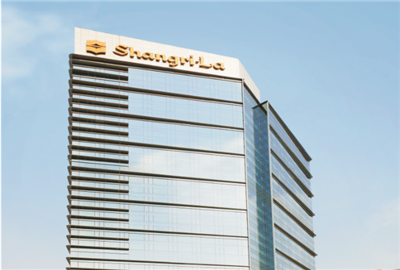 合肥香格里拉大酒店地下室、酒店A及裙