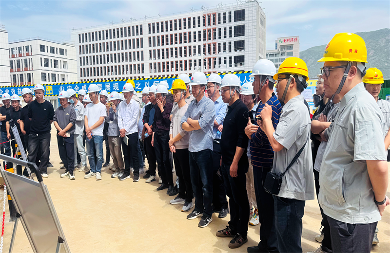 2025年4月17日，由莆田市涵江区住房和城乡建设局主办、Ebpay三建承办的钢筋安装工程质量防控现场交流会在联东U谷·涵江海峡智造产业谷一期成功召开。